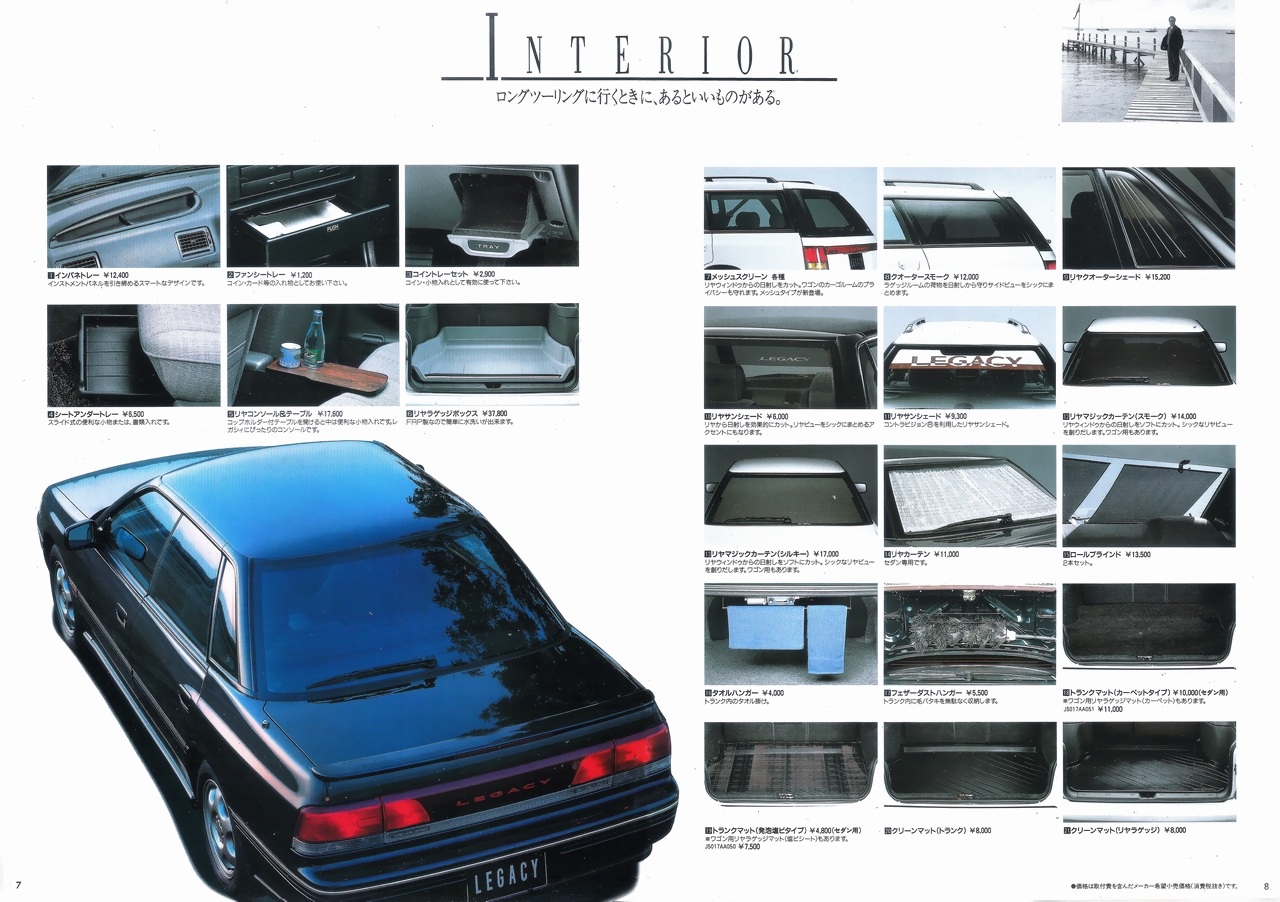 1992N3s KVB ANZT[p[c J^O(6)